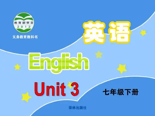 牛津英语七年级下7BUnit3Task课件ppt