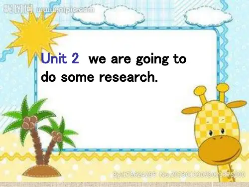 五年级英语下册课件-Unit 2 We are going to do some research（138）-湘少版