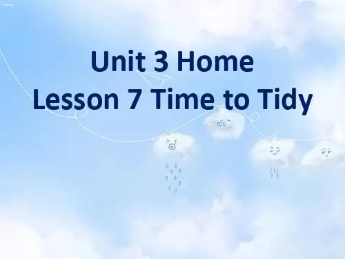北师大初中英语七上《Unit 3 Home》PPT课件Lesson7 Time to Tidy6