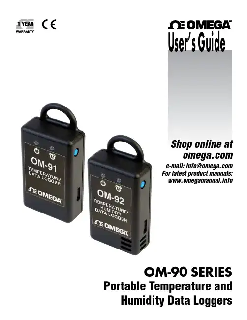 Omega OM-90系列胶囊温度与湿度数据记录仪用户指南说明书