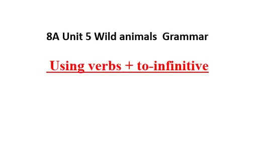 牛津译林英语八年级上册unit5 Grammar(共25张PPT)