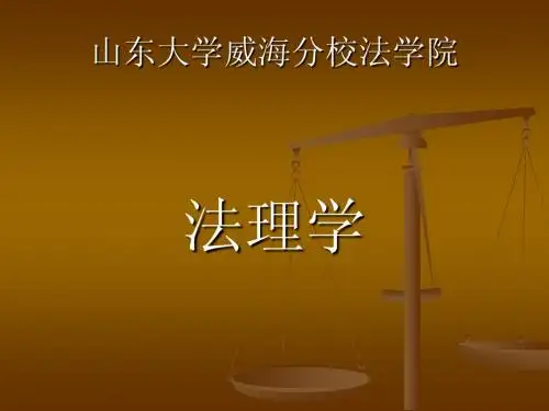 前言：什么是大学