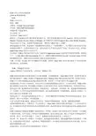 凯撒大帝4介绍及详细攻略