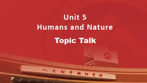 北师英语必修第二册Unit 5 Topic Talk 课件