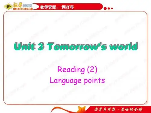 英语：必修4 Unit3 Tomorrow's world-Reading语言点课件(译林牛津版)