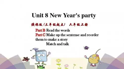 最新陕旅版英语六年级上册Unit8 第四课时ppt课件