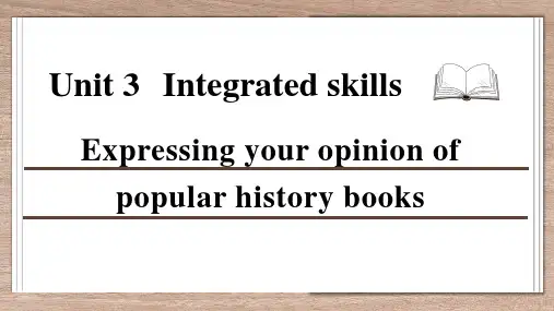 Unit 3 Integrated skills 课件-高中英语牛津译林版选择性必修第三册