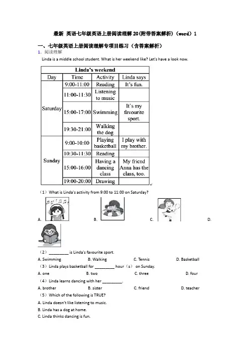 最新 英语七年级英语上册阅读理解20(附带答案解析)(word)1