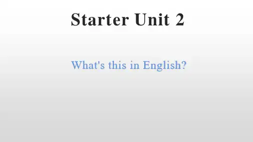 最新人教版英语初一上Starter Unit 2 课件