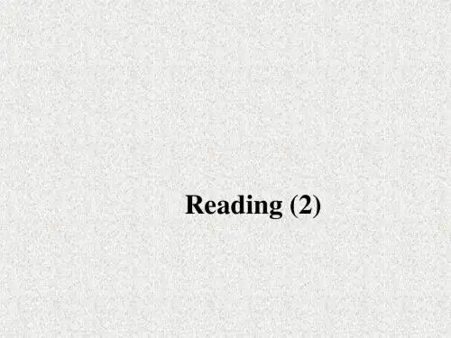 牛津译林版英语九下Unit 1《Asia》(Reading2)ppt课件