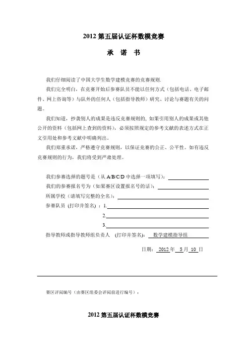 蜘蛛网(1)