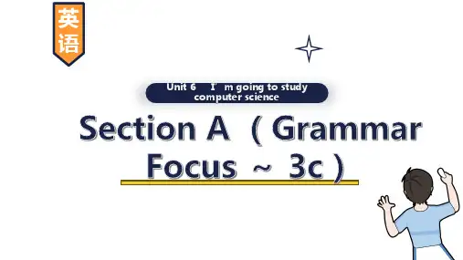 Unit6SectionA(GrammarFocus～3c)课件人教版英语八年级上册