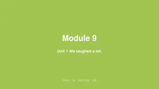外研版五年级下册英语 Module9 unit1 课件