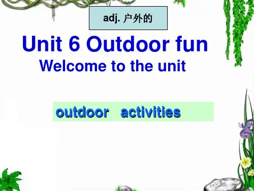 新译林版英语七年级下册unit6 welcome