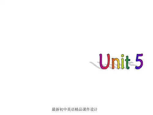 最新牛津译林版七年级英语上册 Unit 5 Let’s celebrate Integrated skills课件 (3)