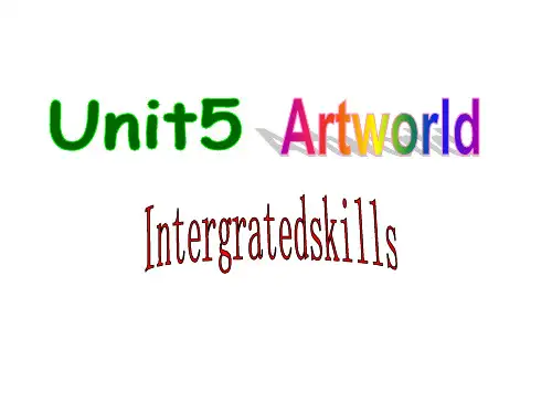 牛津译林版英语九上Unit5Integratedskills