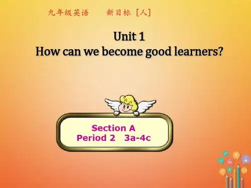 初中英语九年级全册Unit 1 How can we become good learners Section A 3a-4c