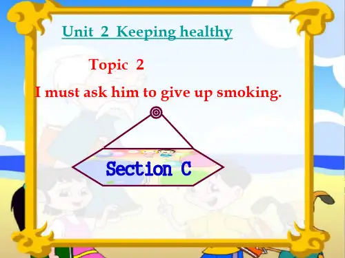 仁爱版八年级英语下册Unit2Topic2SectionC课件