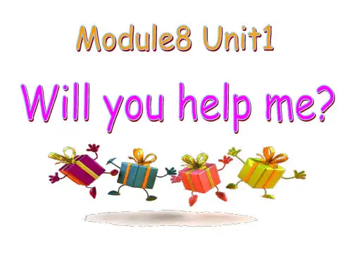 五年级英语下册 Module 8 Unit 1《Will you help me》