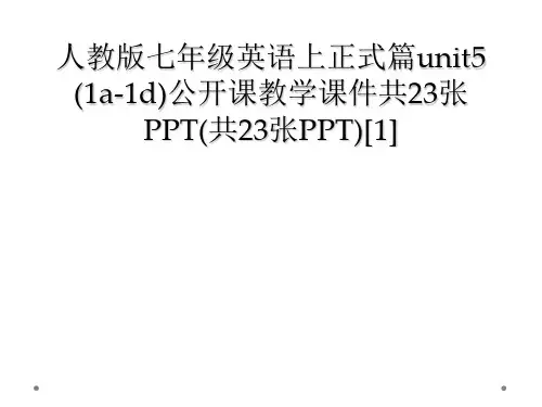 人教版七年级英语上正式篇unit5 1a1d公开课教学课件共23张PPT共23张PPT1