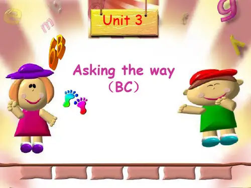 英语五年级下牛津译林版unit 3 asking the way课件(34张)