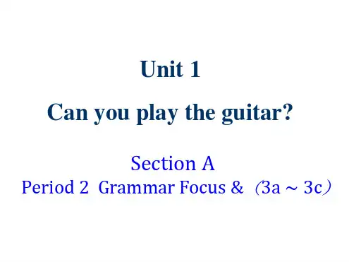 人教版七年级英语下册Unit1SectionAGrammarfocus3a3c课件共25张