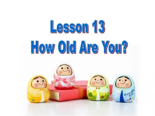 冀教版四年级下lesson17_how_old_are_you