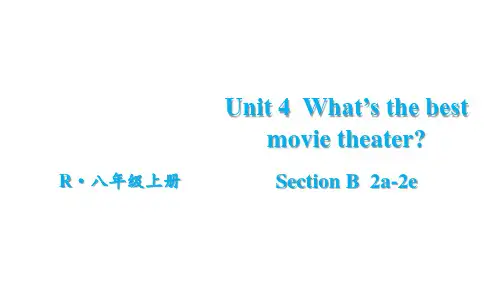 人教版八年级上册英语Unit4第4课时(SectionB2a-2e)课件