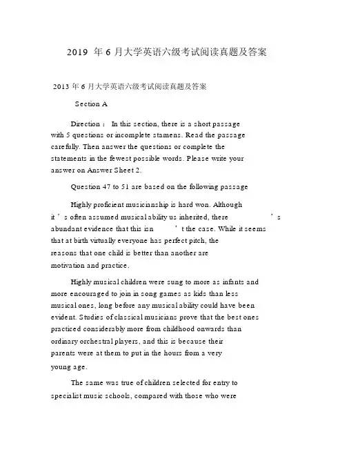 大学英语六级考试阅读真题--包括答案.doc