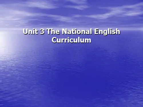 《英语教学法教程》课件—03