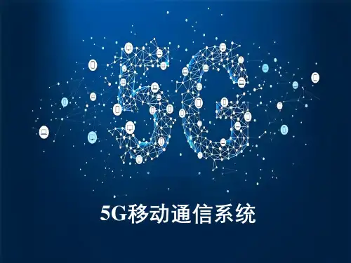 《5G移动通信系统》第10章 5G语音解决方案