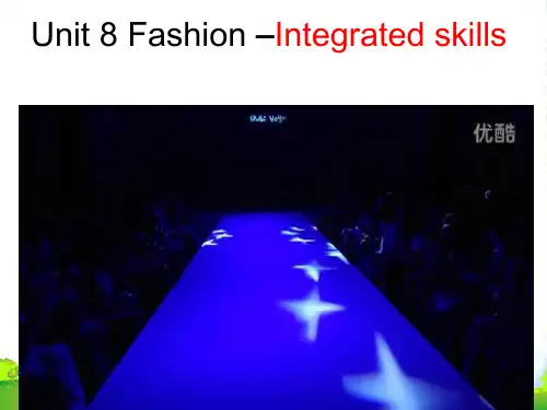 译林牛津七年级英语上 Unit 8 Fashion Integrated skills教学