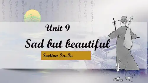 人教版新目标九年级英语Unit9SectionB 2a-2c 大阅读