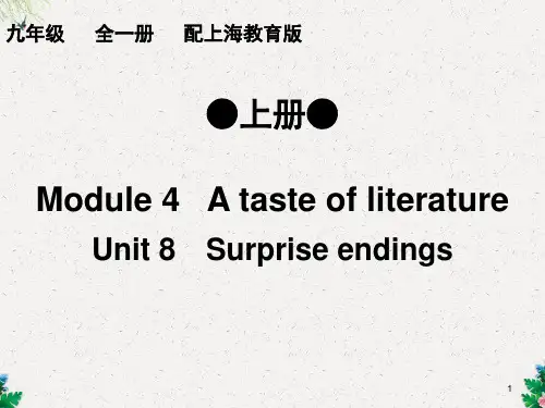 九年级英语(上海教育版版)上册课件：Module 4-Unit8(共77张PPT)