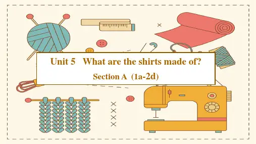 Unit5SectionA(1a2d)课件人教版九年级英语全册