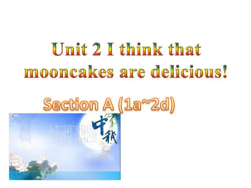 人教版PEP初中九年级英语Unit 2 第一课时 Section A(1a~2d)优秀课件