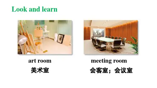 五年级英语下册课件-Module 3 Unit 7 Open day（45）-牛津上海版