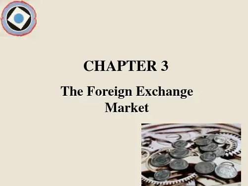 国际金融第三章课件