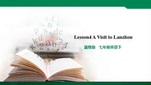 Lesson 4 A Visit to Lanzhou(课件)