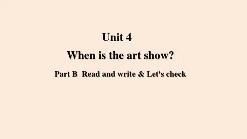 人教PEP版小学五年级下册英语精品教学课件 Unit 4 第6课时Part B Read and w