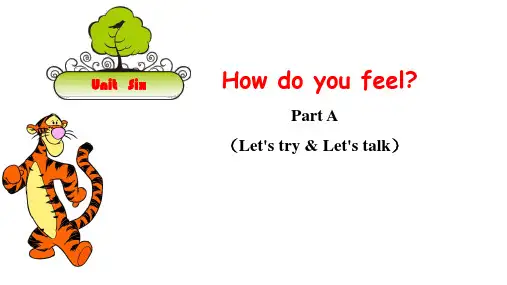 人教版PEP英语六年级上册 Unit 6  How do you feel