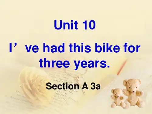人教版八年级英语下册第十单元Section-A-3a