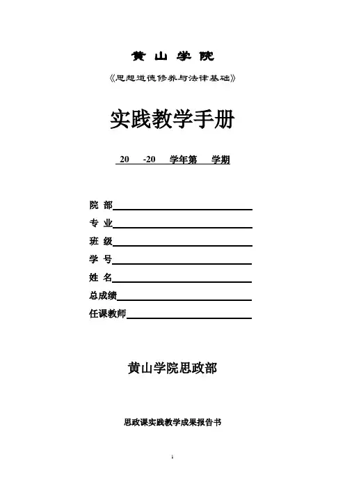 逆境出人才