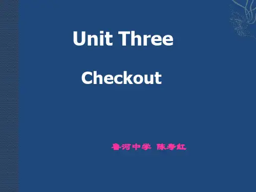 8B Unit 3-10 (Checkout)