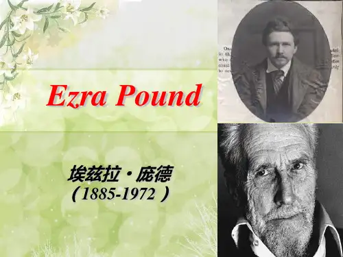 Ezra Pound