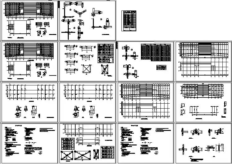某地区教学楼建筑结构CAD图纸（共14张）