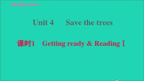 七年级英语下册Module2Man'sbestfriendsUnit4Savethetree习题课件