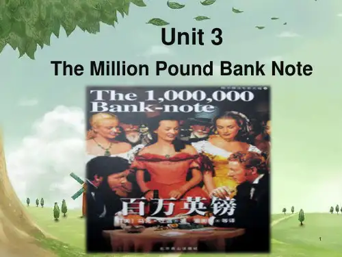 The-Million-Pound-Bank--NotePPT优秀课件
