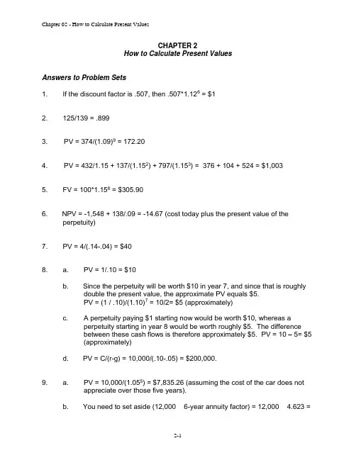 Principles of Corporate Finance 英文第十版习题解答Chap002