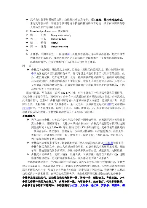 打印
